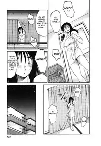 [TsuyaTsuya] Tonari no Tonari no Onee-san 1 [English] [Fated Circle]