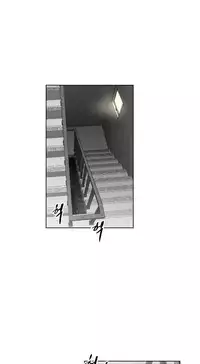 [Worin] Brawling Go Ch.76-84 (English) (Ongoing)