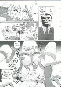 [Nakami Yoshikage] "Sudden Shock! Female Investigator Asuka"