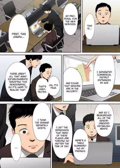 "Otto no Buka ni Ikasarechau..." Aragaezu Kanjite Shimau Furinzuma | "My Husband's Subordinate is Going to Make Me Cum..." An Adulterous Wife Who Can't Resist the Pleasure Chapter 1-10