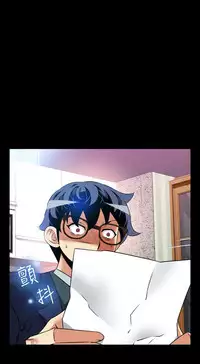 [KKUN &INSANE] Love Parameter 恋爱辅助器 86-100 [Chinese]中文