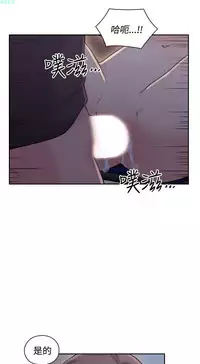 老师，好久不见【chinese】15-20