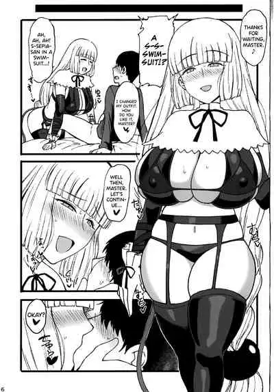 Sepia-iro. | The Colors of Sepia.