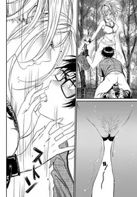 COMIC BAVEL 2017-05 [Digital]