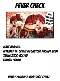 [mil] Onnetsu Kango | Fever Check (COMIC Megastore 2007-08) [English] [4dawgz]