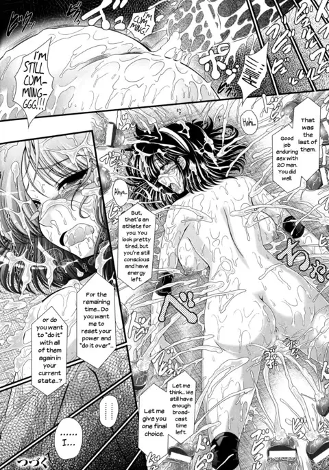 Akuma no Shitsumon Ch.1-9