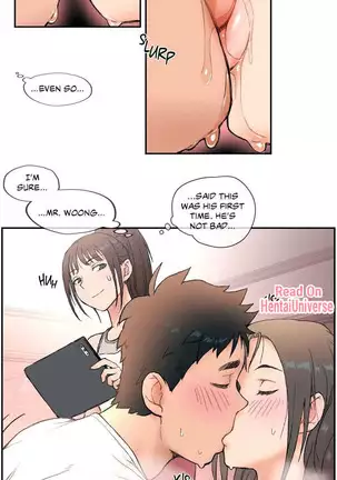 Sexercise Ch.26/?
