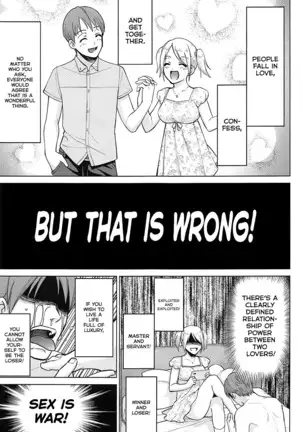 Kaguya-sama wa Shasei Sasetai | Kaguya-sama Wants to Make Him Cum