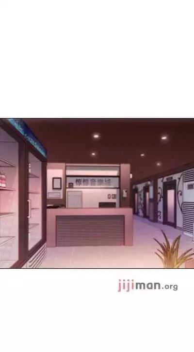 【周二连载】继母的朋友们（作者：Red-A&頸枕） 第1~80话