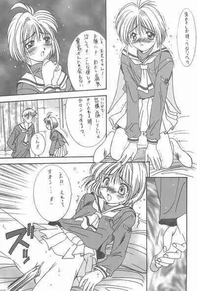 Momoiro Settoudan Vol. 2