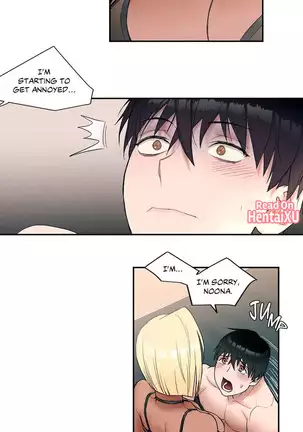 Sexercise Ch.26/?
