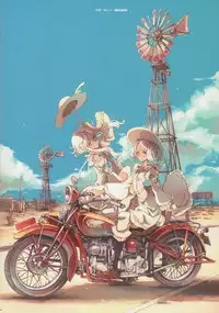 (C84) [70 Nenshiki Yuukyuu Kikan (Endou Okito)] HOLY ROLLY