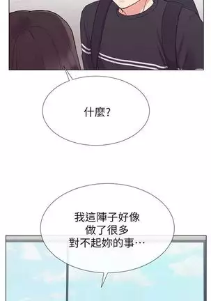 (周5)重考生 1-48 中文翻译(更新中)