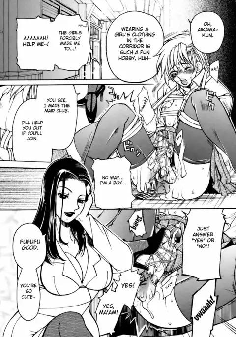 After School Fuck {doujins.com}