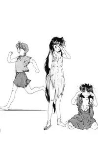 [Kima Azusa] Yuugure ni Sanpo