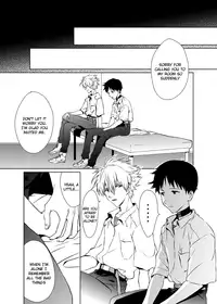 [Gyomania (Hosaka Takemaru)] Moment (Neon Genesis Evangelion) [English] [spluuuuurt]