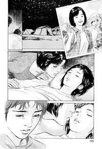 [Tomisawa Chinatsu, Hazuki Kaoru] My Pure Lady Vol.8