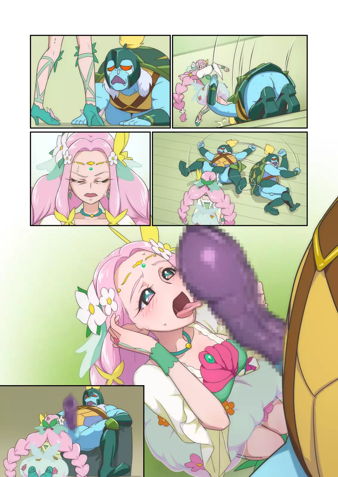 Amaneku erosu ni shukufuku o