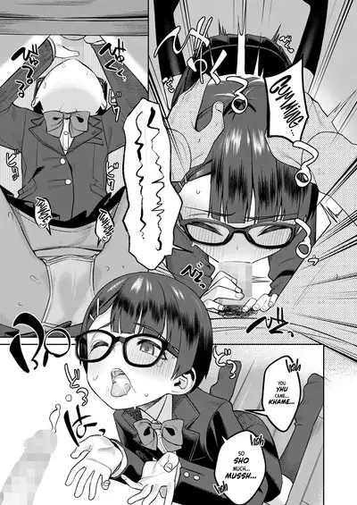 Himo to Seifuku｜The Deadbeat and the Uniform