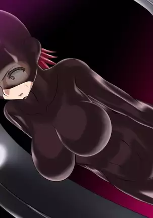 ドミギュラス・レポート