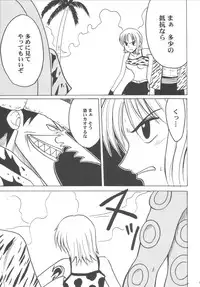 [Crimson Comics (Carmine)] Koukai Soushuuhen (One Piece)