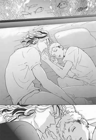 Shinkai no Eden－Eden in the deep sea