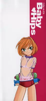 [Charlie Nishinaka] Baby Hips