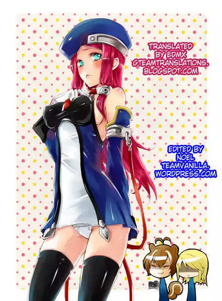 Oshiete Kudasai X Katei Kyoushi chp. 2
