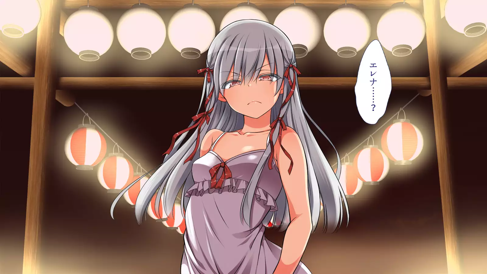 A neglectful village Vol. 4~7