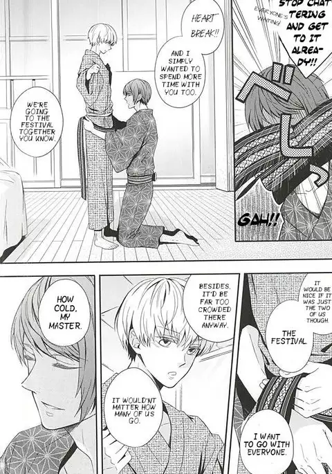 Natsuiro Renbo | Summer Romance