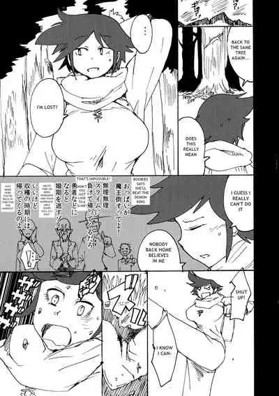 Lady Hero vs Futanari Lamia