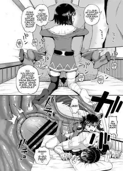 Bakuretsu Musume o Kanojo ni Shitara Yaru Koto nante Kimatteru! 2