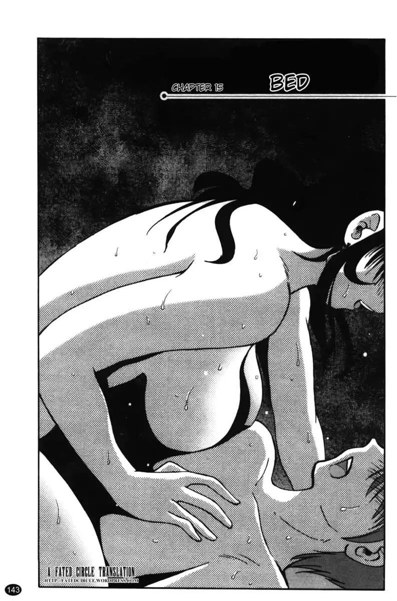 Iris of the Shade Vol. 2