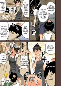 Zenin Shikkaku - Hahaoya no Mesubuta Sex Choukyou Kiroku