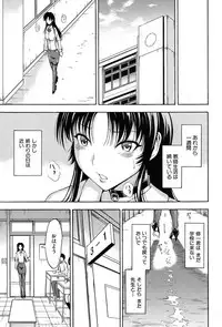 COMIC Mugen Tensei 2017-09 [Digital]