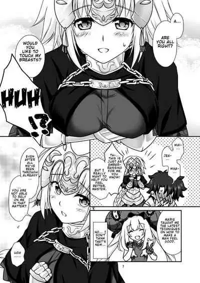 Jeanne & Marie Mizugi de Gohoushi | Jeanne's & Marie's Swimsuit Service