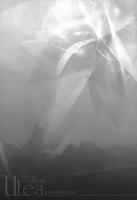 [Suzuhane Suzu] Majuu Jouka Shoujo Utea [English] [Decensored]