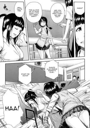 Rinkan Gakuen | Gang Rape School Ch.1-2