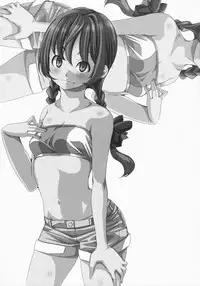 [Harurun] Namaire Taikichuu!