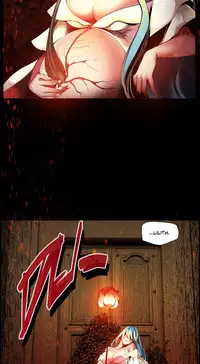 [Juder] Lilith`s Cord Ch.1-22 (English) (Ongoing)