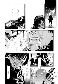 [Yonekura Kengo] The Yellow Hearts 1 [English] [Hell's Castle]