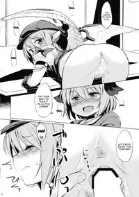 (C87) [Animal Passion (Yude Pea)] Choujuu Gigax (Touhou Project) [English] [desudesu]