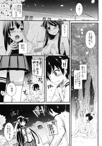 (C87) [Digital Lover (Nakajima Yuka)] DL - Kanmusu Soushuuhen (Kantai Collection -KanColle-)