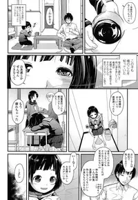 COMIC LO 2015-06
