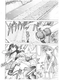 (CR31) [Banana Saruen (Shimamoto Harumi)] Koi no Shock Ryouhou (To Heart)