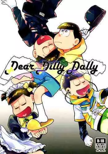 Dear Dilly Dally