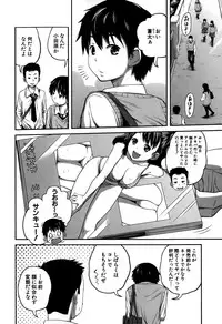 BUSTER COMIC 2015-05