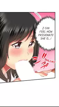 Seeing Her Panties Lets Me Stick In