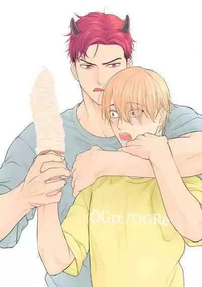 Tabetemo Oishiku Arimasen 2 | 尝起来一点都不好吃 2 Ch. 6-18