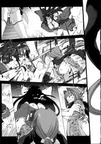 [Miss Black] Choukou Sennin Haruka Kokoro no Maki